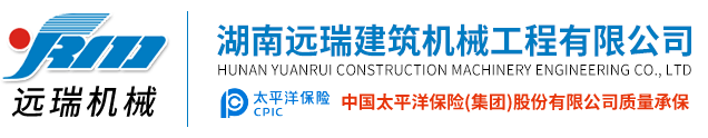 OB欧宝电竞(中国)官方网站
